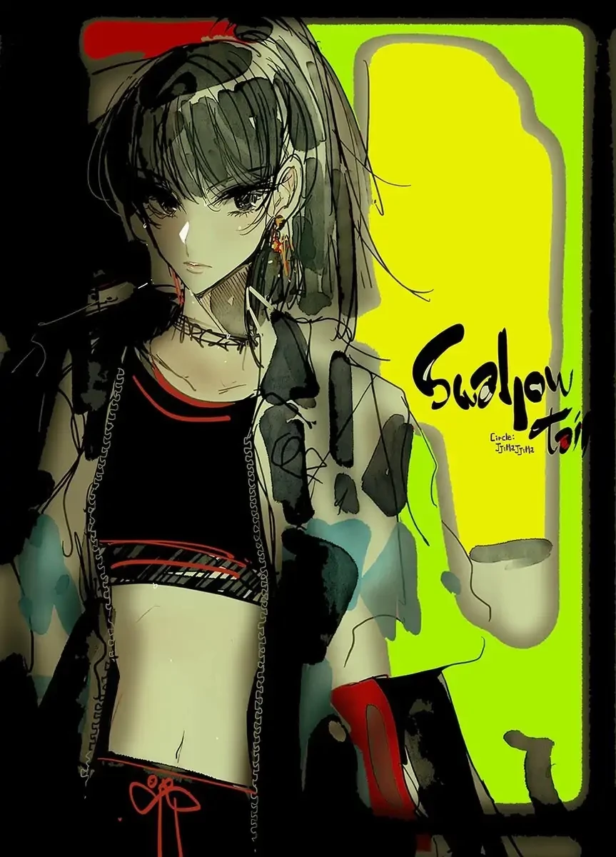 Swallow Tail Chapter 16.5 - 19