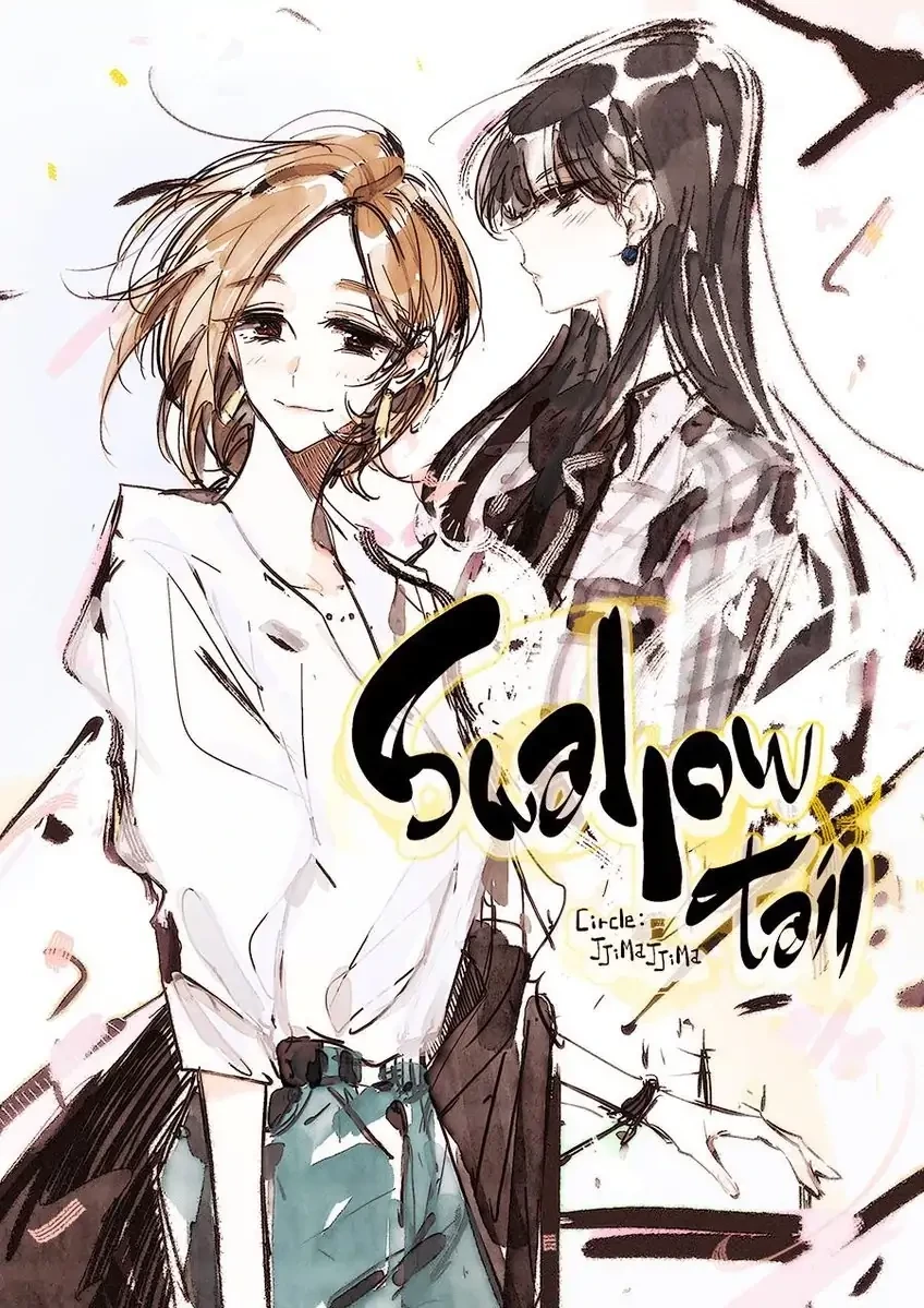 Swallow Tail Chapter 16.5 - 27