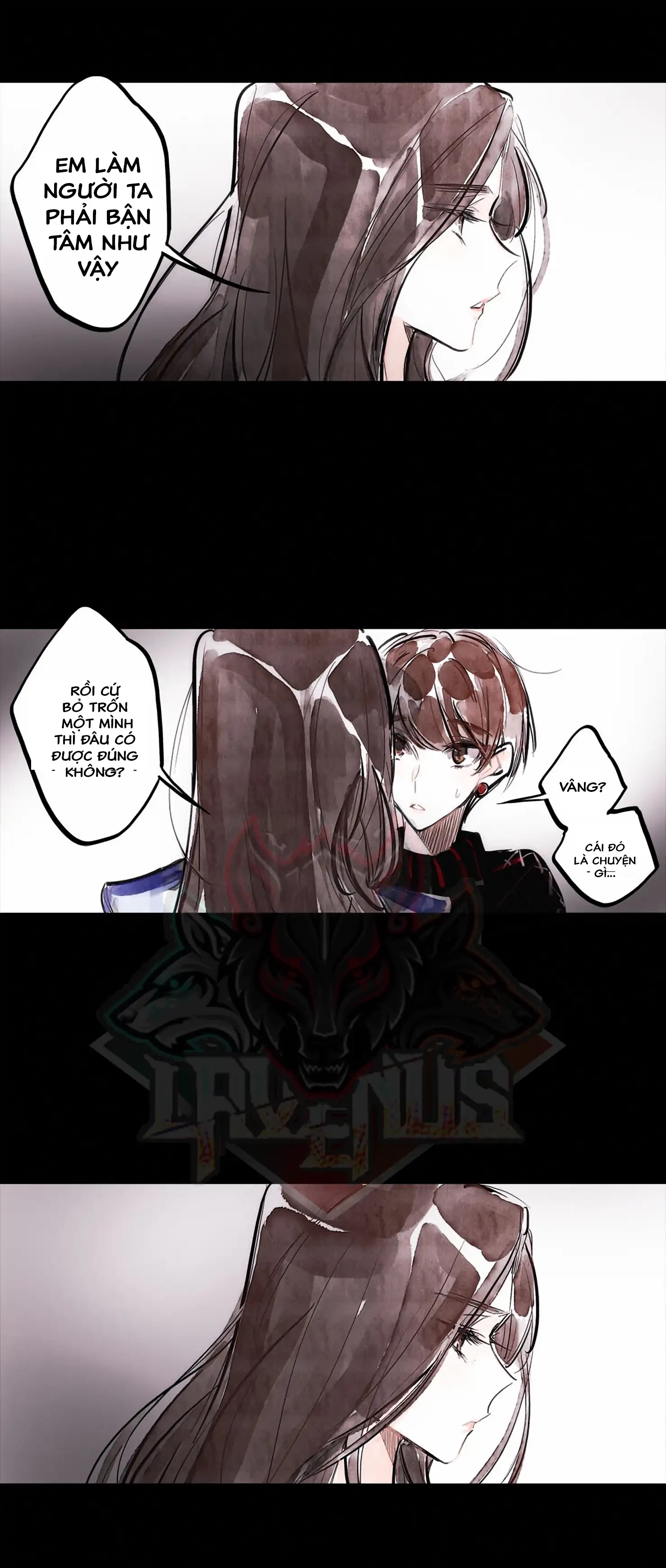 Swallow Tail Chapter 17 - 12