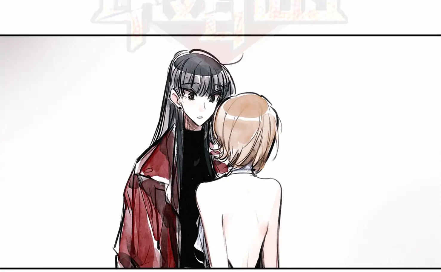 Swallow Tail Chapter 17 - 30