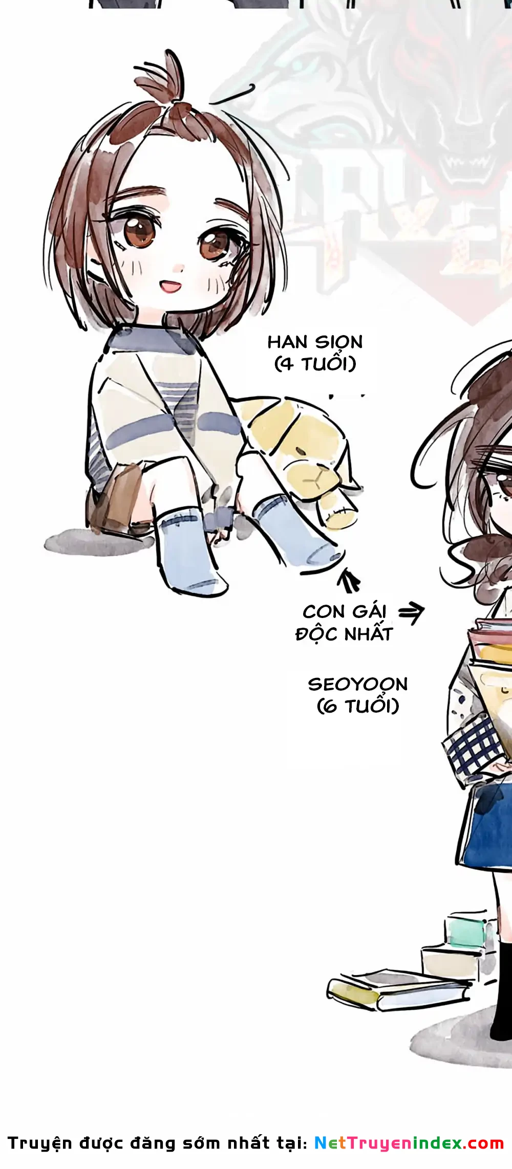 Swallow Tail Chapter 17.5 - 2