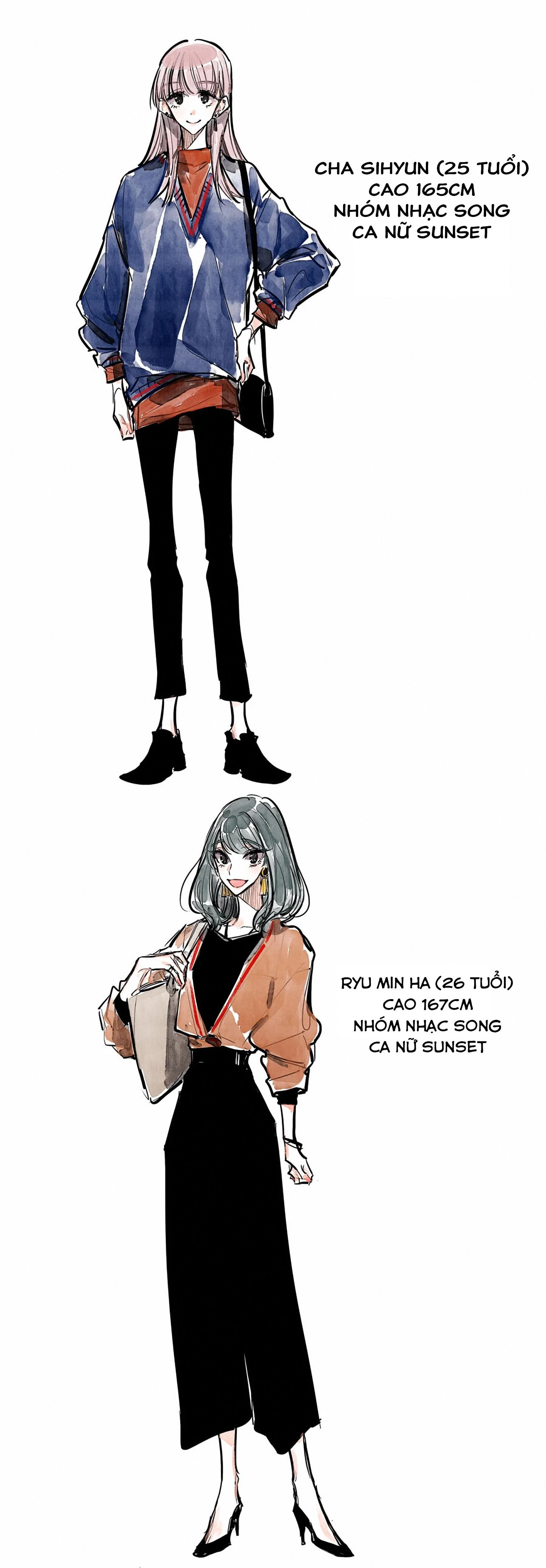Swallow Tail Chapter 19 - 1