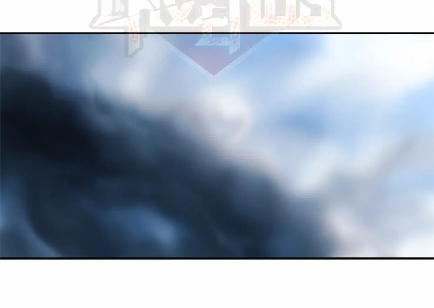 Swallow Tail Chapter 21 - 35