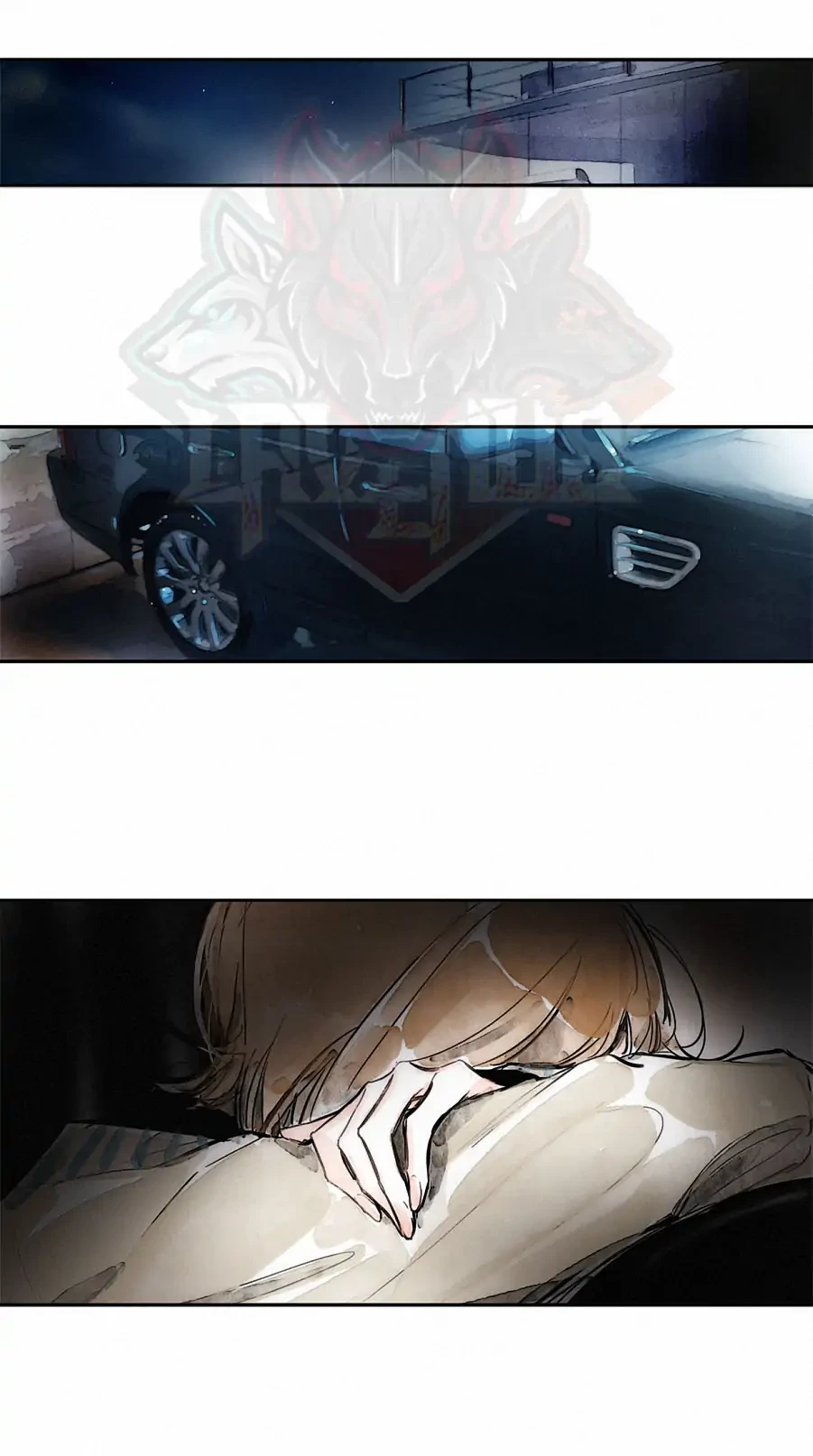 Swallow Tail Chapter 23 - 1