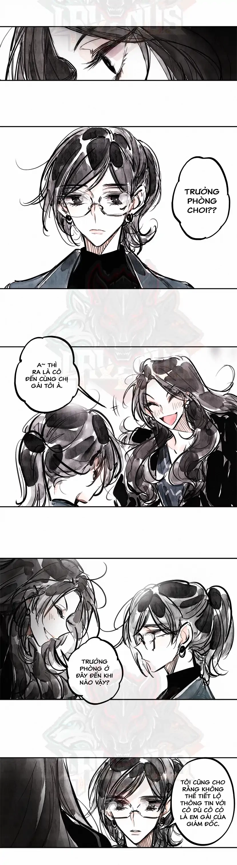 Swallow Tail Chapter 25 - 13