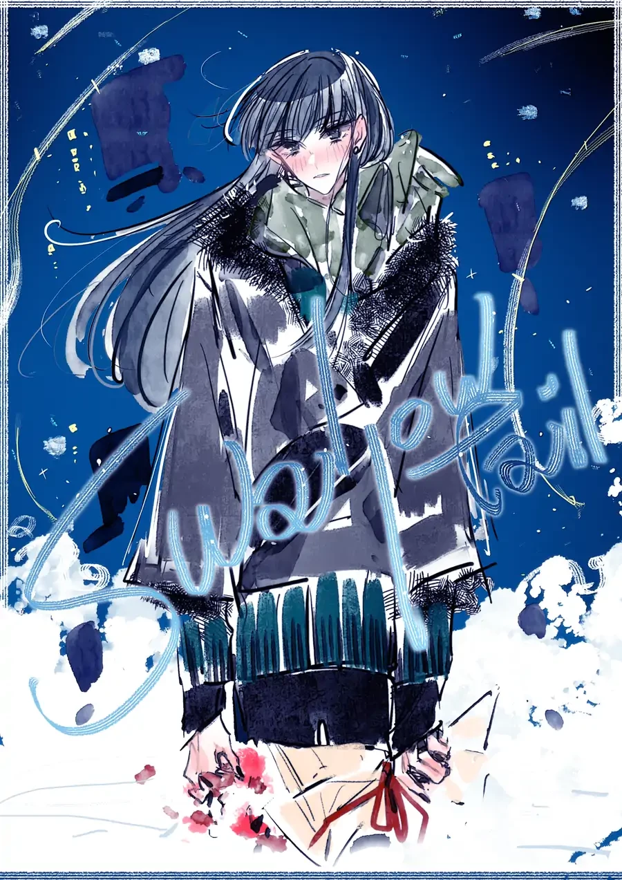 Swallow Tail Chapter 26 - 30