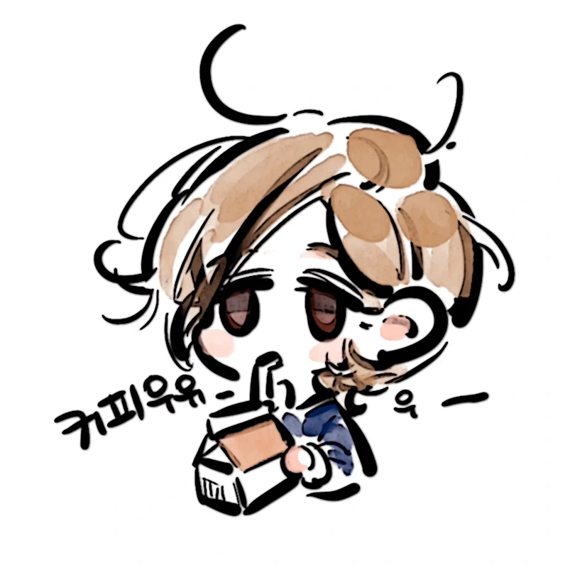 Swallow Tail Chapter 26 - 43