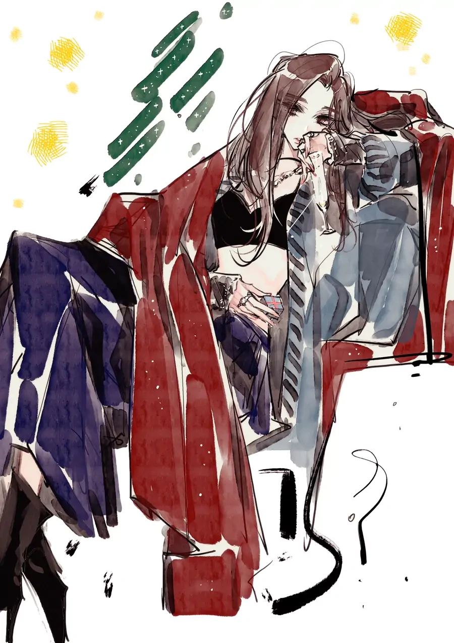 Swallow Tail Chapter 26 - 48