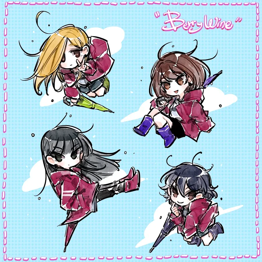 Swallow Tail Chapter 26 - 53