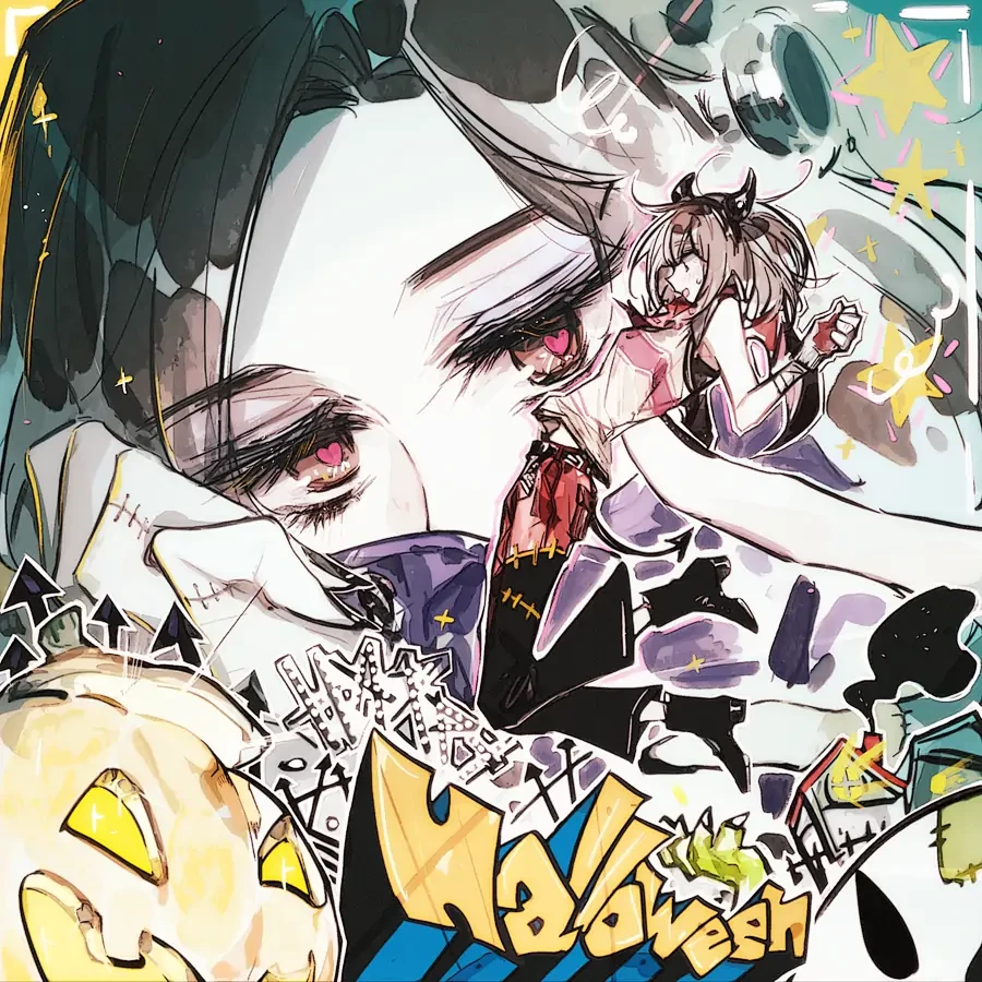 Swallow Tail Chapter 26 - 57
