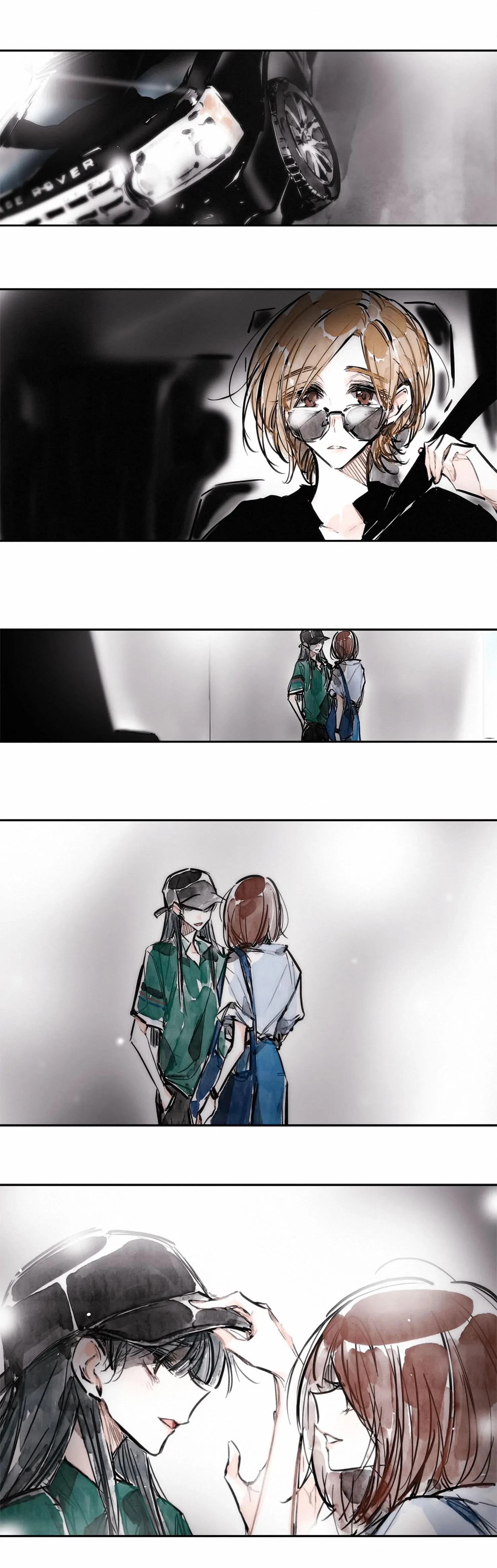 Swallow Tail Chapter 33 - 13