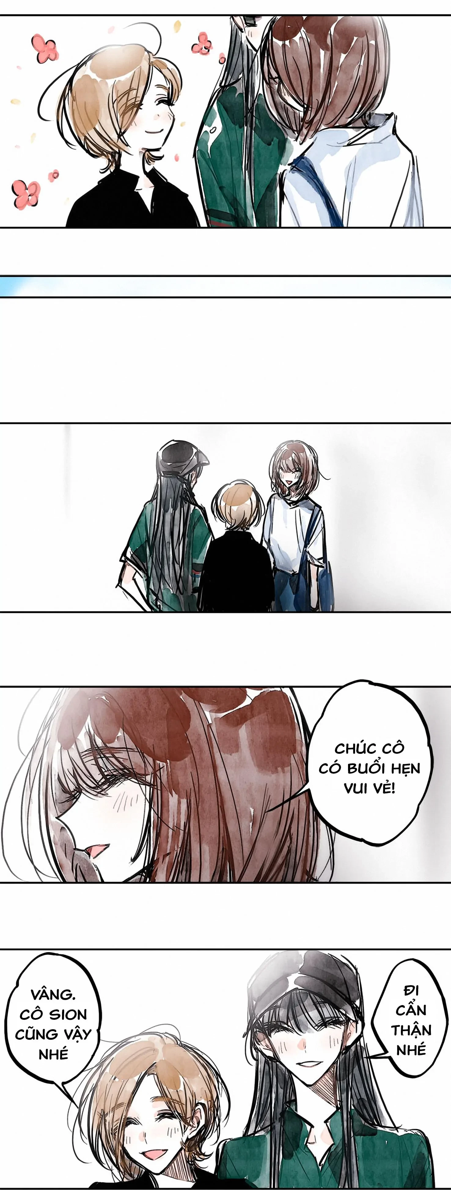 Swallow Tail Chapter 33 - 17