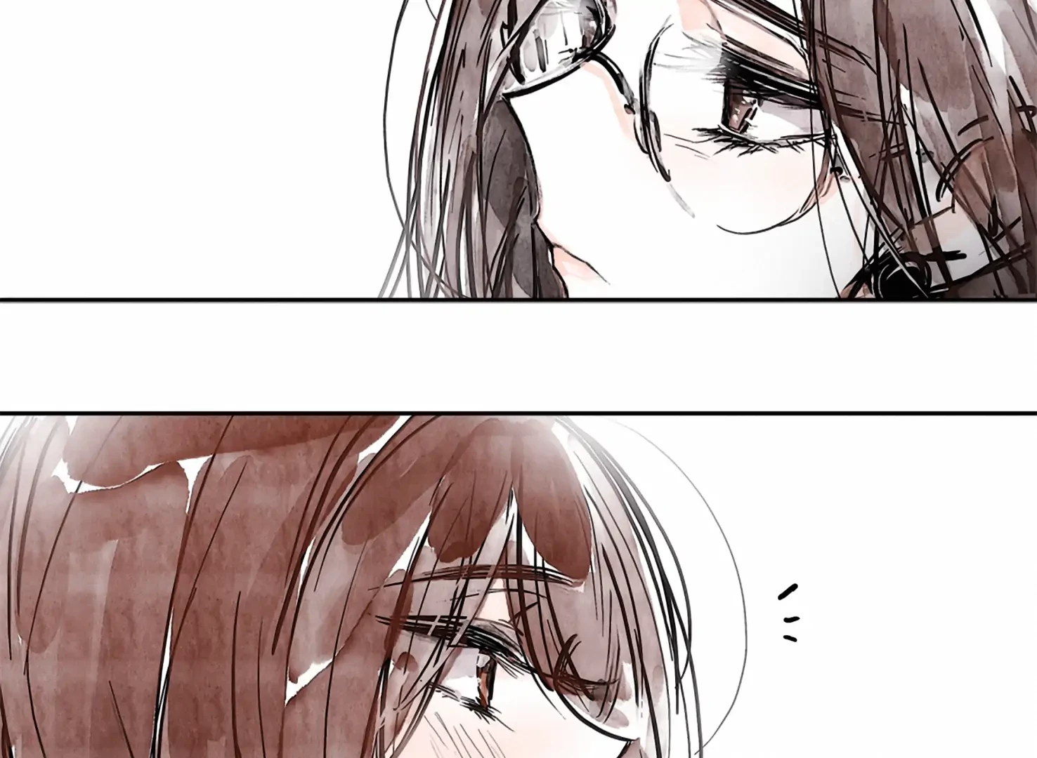 Swallow Tail Chapter 34 - 7