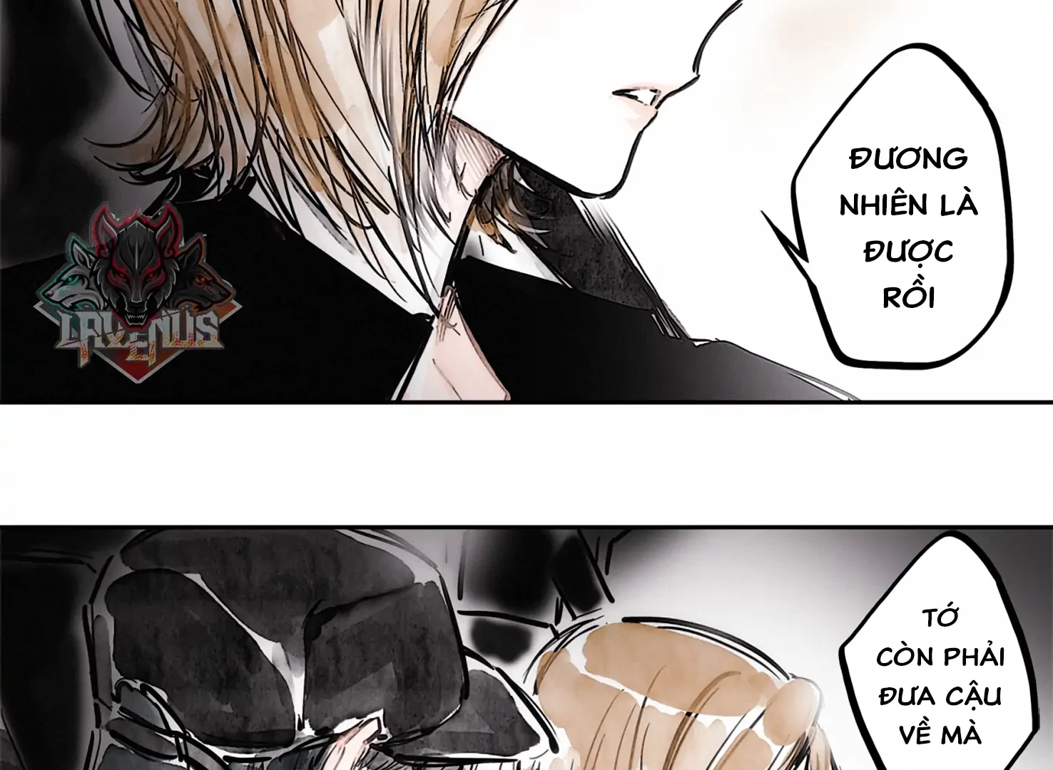 Swallow Tail Chapter 34 - 41