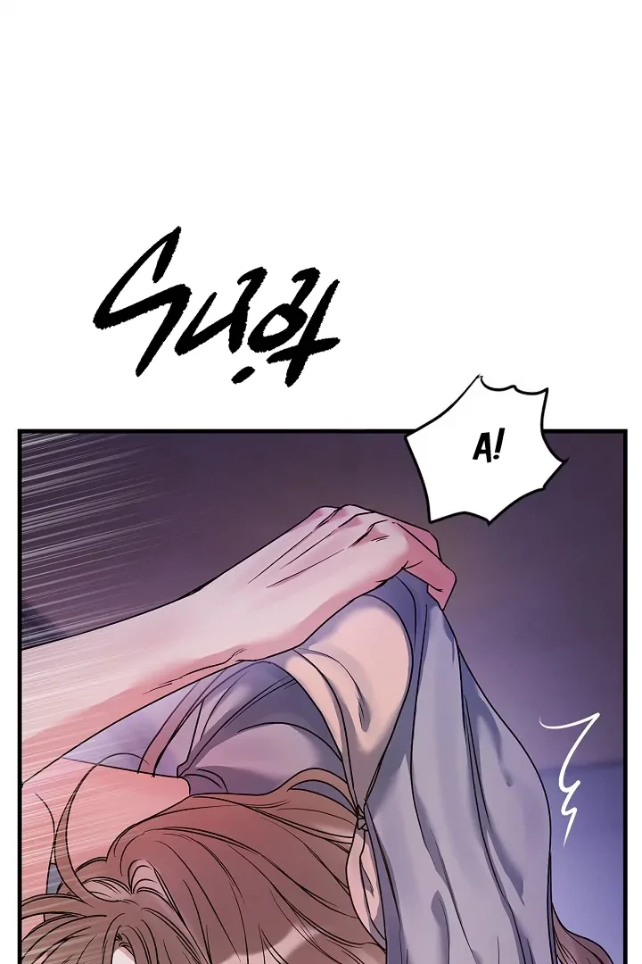 Chưa Từng Chia Tay Chapter 3 - 21