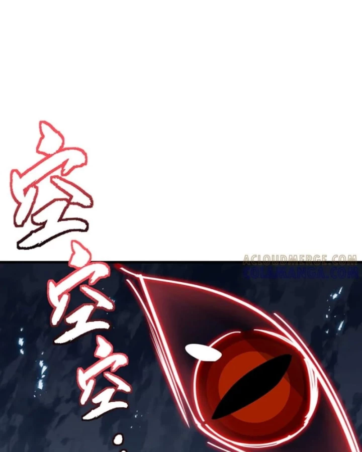 Dị ngục bạo quân: Cái bóng của ta có thể tiến hóa vô hạn Chapter 34 - 14