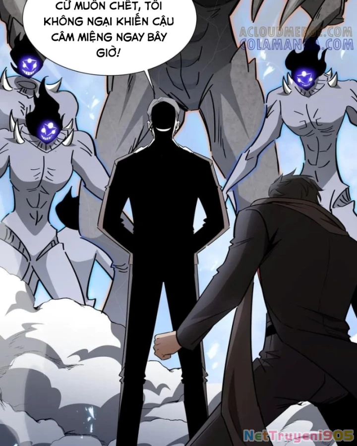 Dị ngục bạo quân: Cái bóng của ta có thể tiến hóa vô hạn Chapter 34 - 17