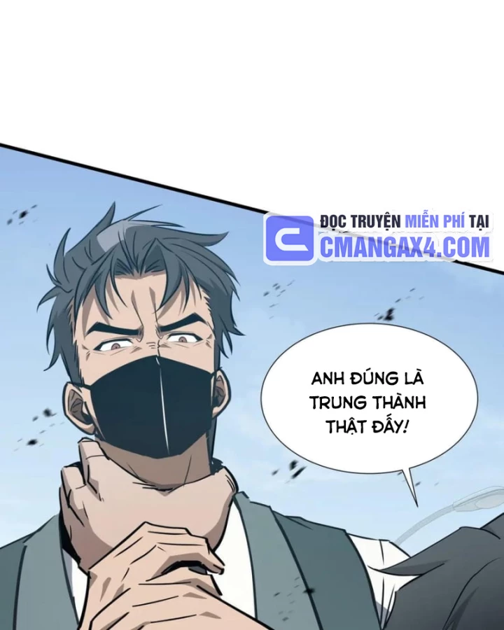 Dị ngục bạo quân: Cái bóng của ta có thể tiến hóa vô hạn Chapter 34 - 74