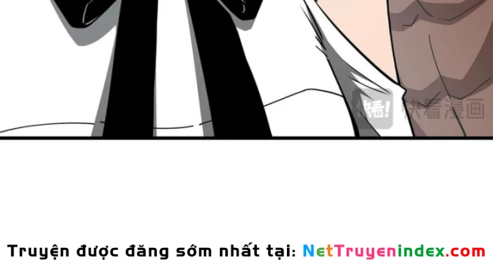 Dị ngục bạo quân: Cái bóng của ta có thể tiến hóa vô hạn Chapter 34 - 105