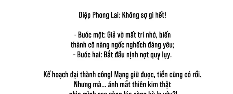 Sau Khi Xuyên Không Thành Thiên Kim Giả, Ta Lấy Lòng Thiên Kim Thật Sống Qua Ngày Chapter 0 - 6