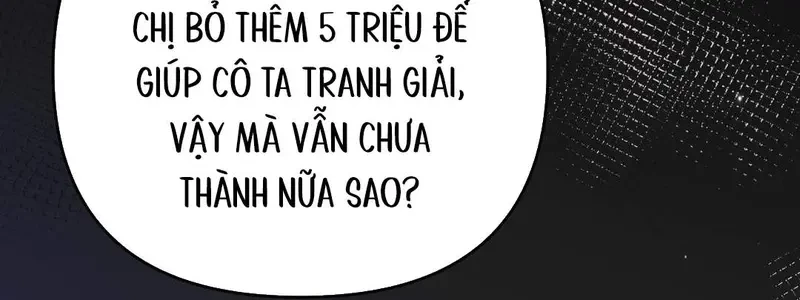 Sau Khi Xuyên Không Thành Thiên Kim Giả, Ta Lấy Lòng Thiên Kim Thật Sống Qua Ngày Chapter 6 - 36