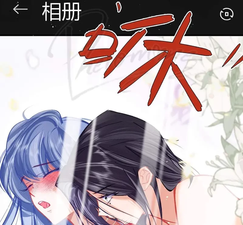 Sau Khi Xuyên Không Thành Thiên Kim Giả, Ta Lấy Lòng Thiên Kim Thật Sống Qua Ngày Chapter 8 - 64