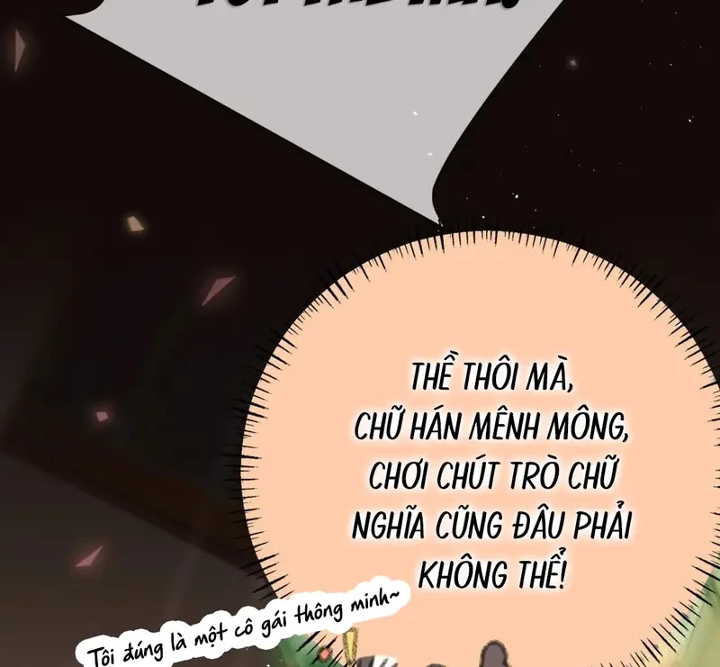 Sau Khi Xuyên Không Thành Thiên Kim Giả, Ta Lấy Lòng Thiên Kim Thật Sống Qua Ngày Chapter 12 - 126