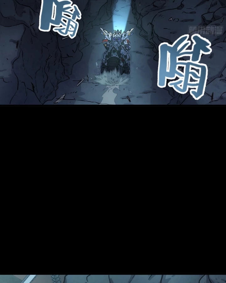 Cương Thiết Khế Ước Chapter 40 - 77