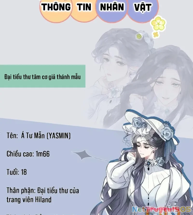Ban Cho Tôi Nụ Hôn Của Em Chapter 0 - 3