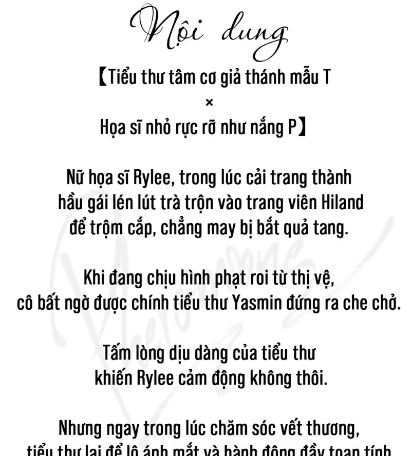 Ban Cho Tôi Nụ Hôn Của Em Chapter 0 - 14