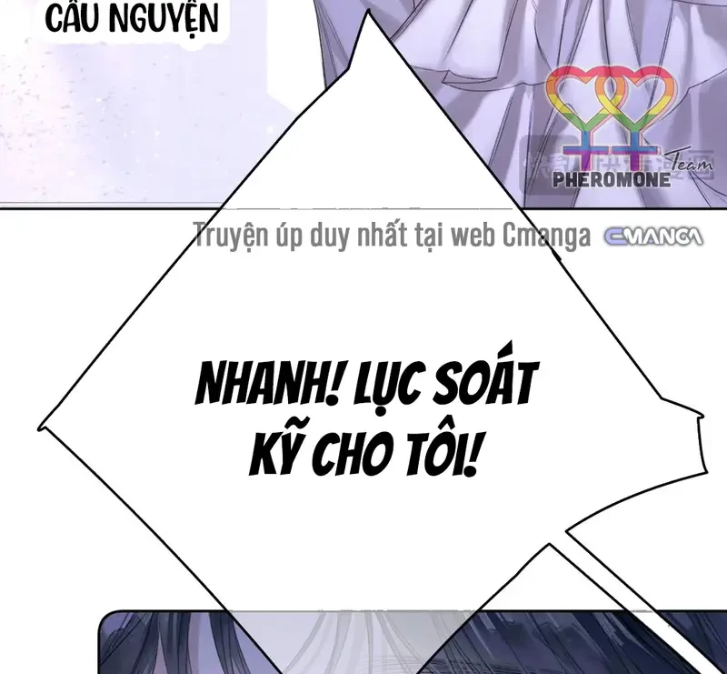 Ban Cho Tôi Nụ Hôn Của Em Chapter 2 - 45