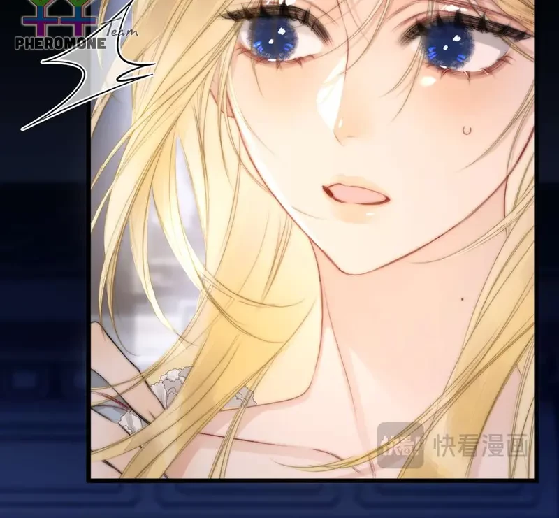 Ban Cho Tôi Nụ Hôn Của Em Chapter 5 - 76