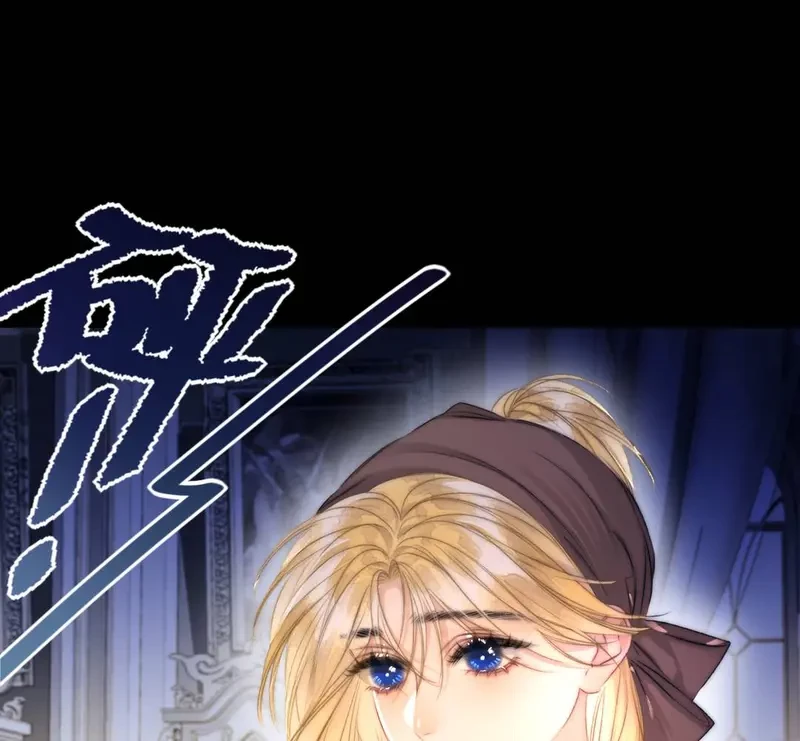 Ban Cho Tôi Nụ Hôn Của Em Chapter 6 - 28
