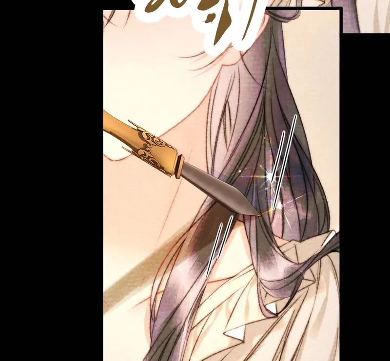 Ban Cho Tôi Nụ Hôn Của Em Chapter 6 - 33