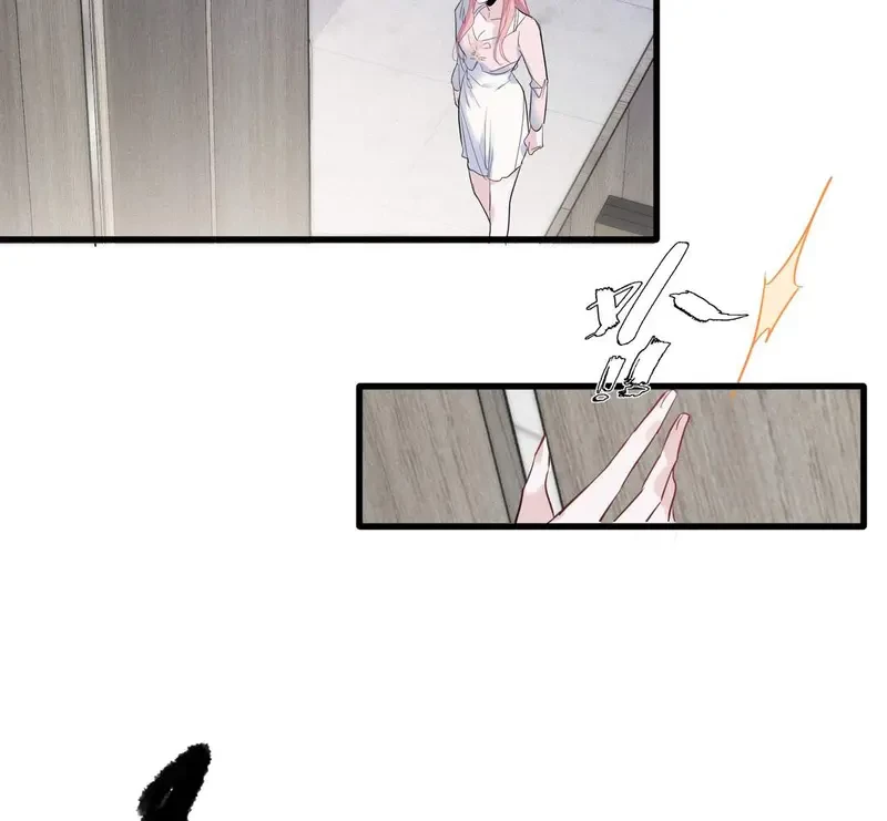 Lá Bài Định Mệnh Chapter 6 - 77