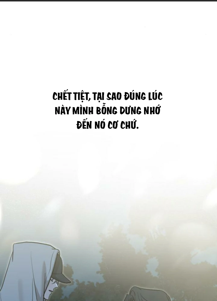 Beastly Things Chapter 37 - 11