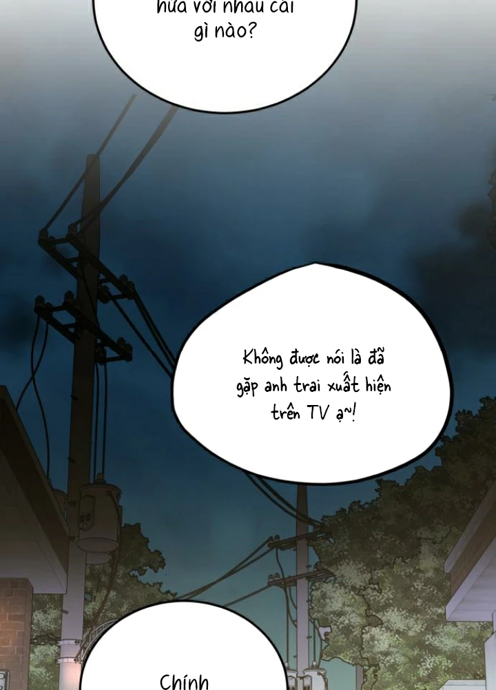 Beastly Things Chapter 37 - 27