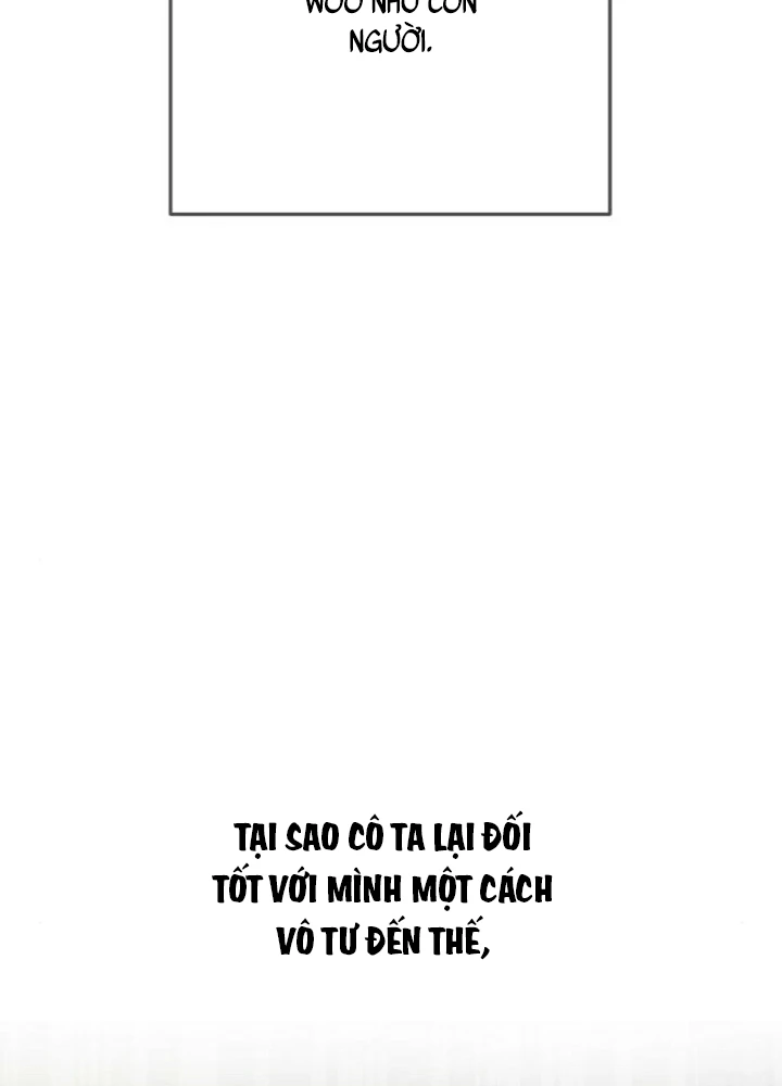 Beastly Things Chapter 37 - 62