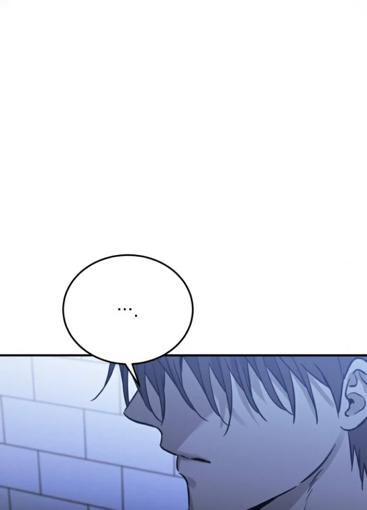 Beastly Things Chapter 37 - 81