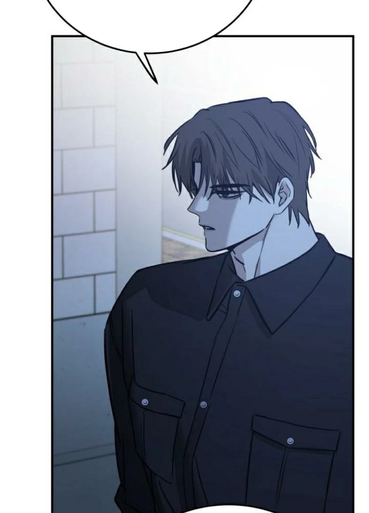 Beastly Things Chapter 37 - 85