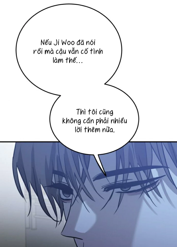 Beastly Things Chapter 37 - 87