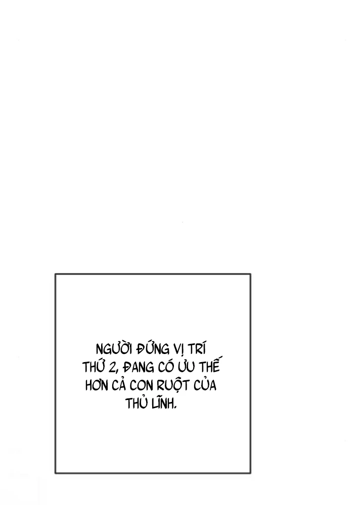 Beastly Things Chapter 37 - 90