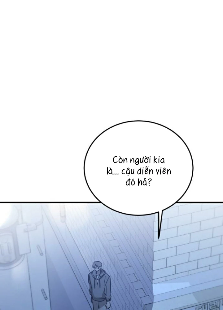 Beastly Things Chapter 37 - 111