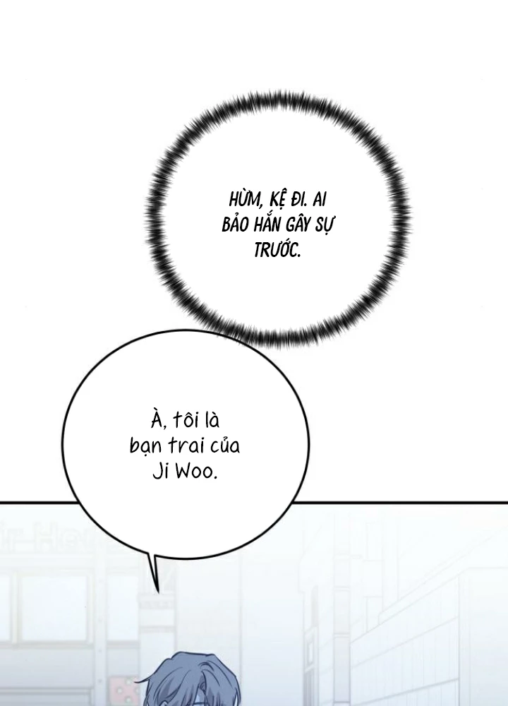 Beastly Things Chapter 37 - 123