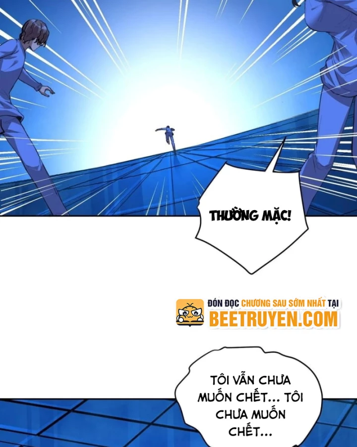 Thế Giới Toàn Người Điên, Tỉnh Táo Chính Là Bị Bệnh Chapter 19 - 65