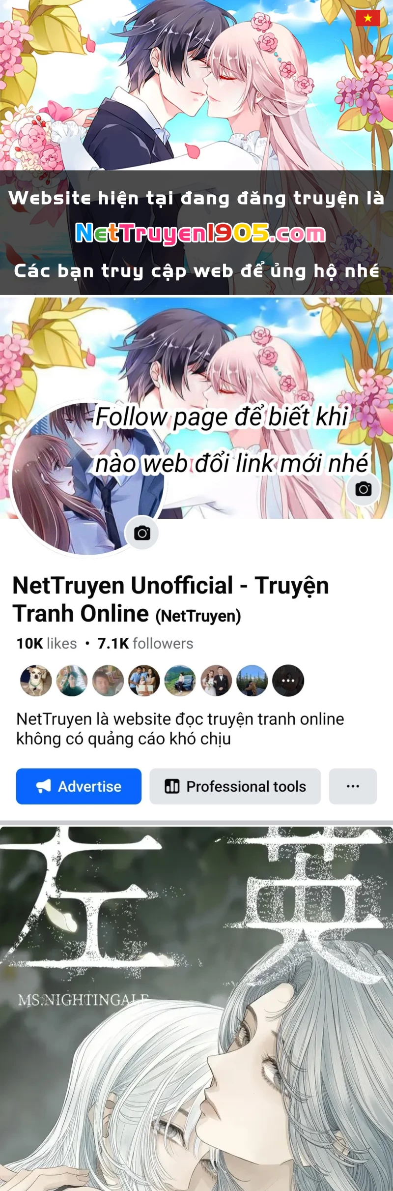 Tả Anh Tiểu Thư Chapter 29 - 1