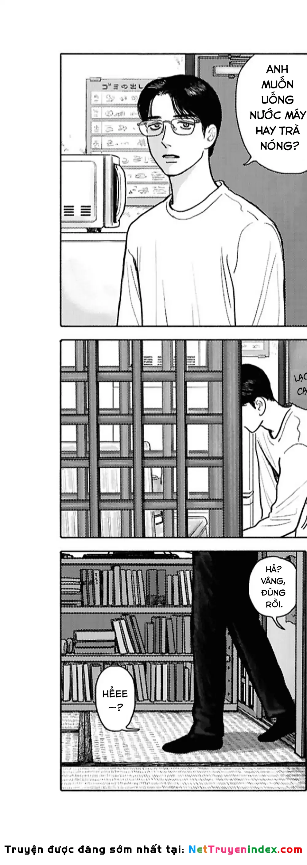 Đi Ăn Nhà Hàng Gia Đình Đi! Chapter 12 - 6