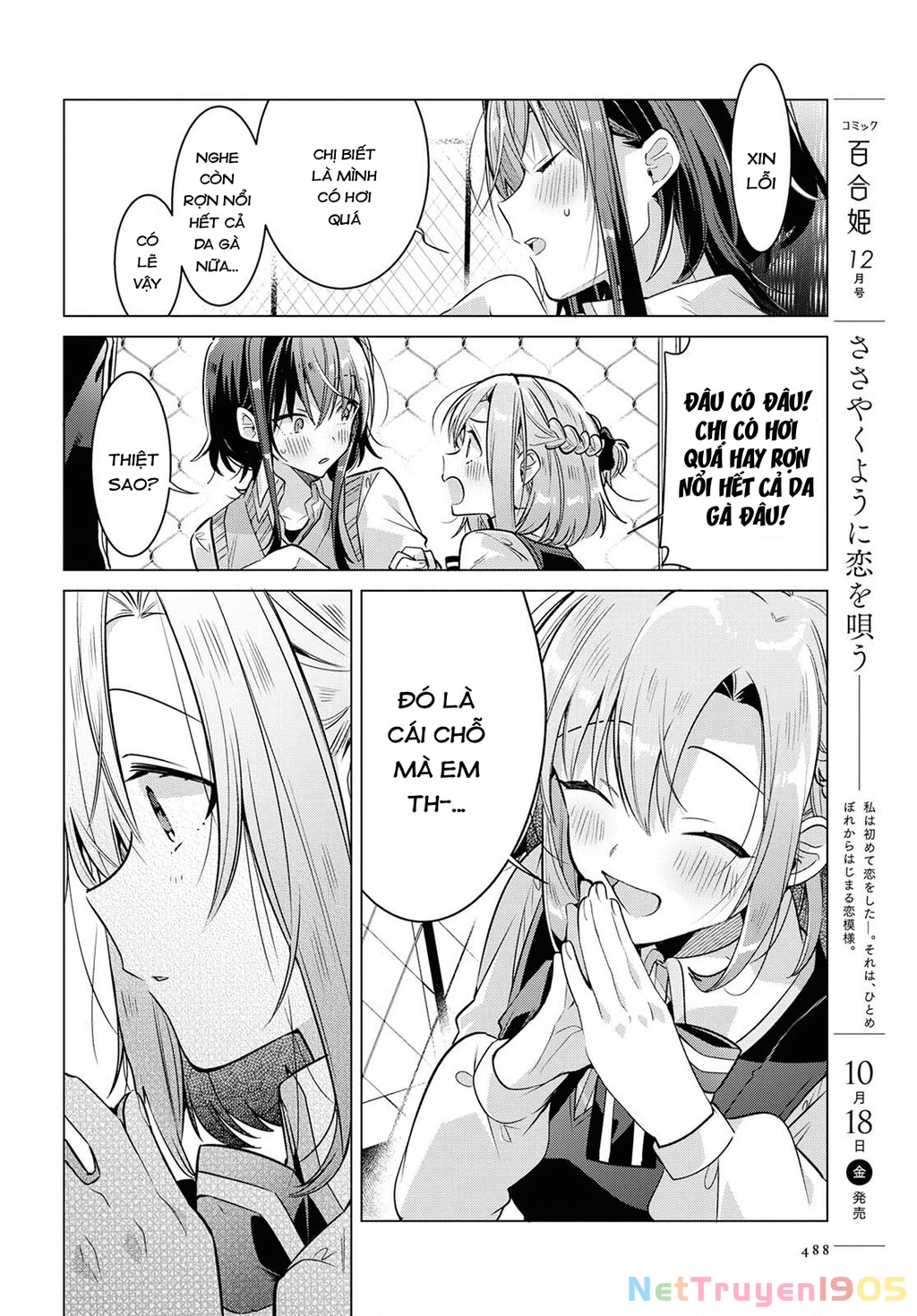 Khẽ Hát Lời Yêu Chapter 8 - 23