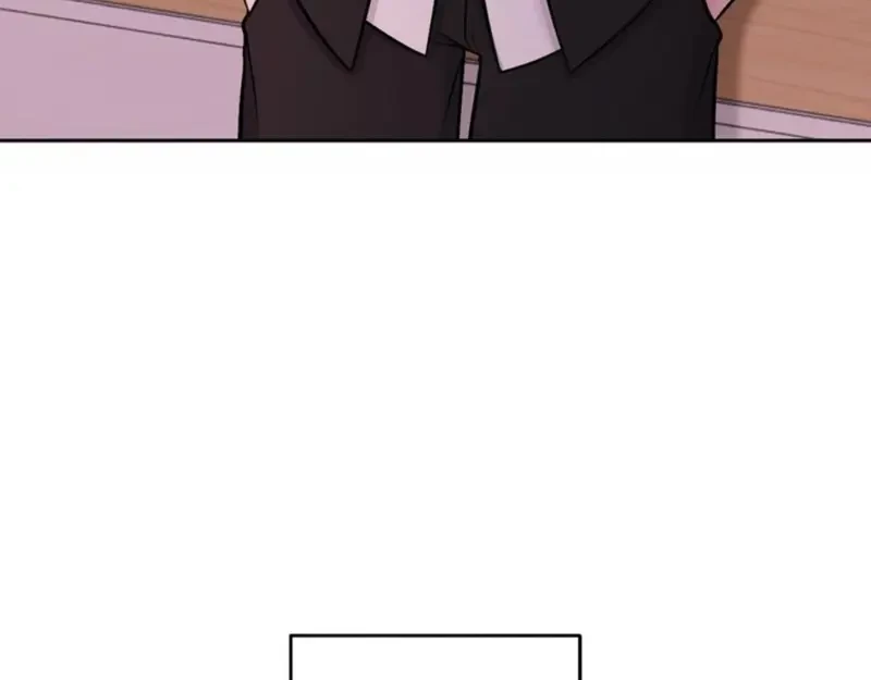Ruthless GL Chapter 71 - 13