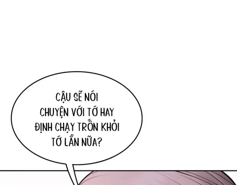 Ruthless GL Chapter 71 - 32
